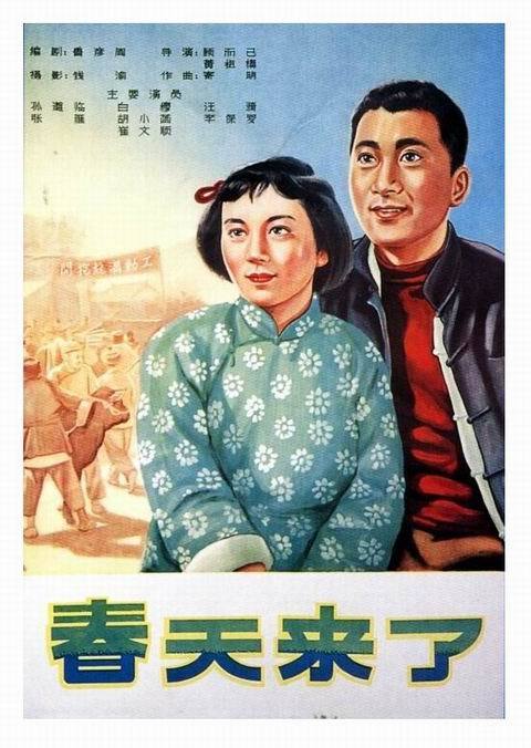 代办北伦敦大学文凭毕业证